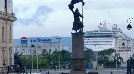 Приморье покажет готовность к круизному сезону 2018 на симпозиуме в Сеуле