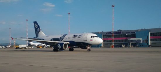 Международный аэропорт Владивосток за 9 месяцев увеличил пассажиропоток на 17%
