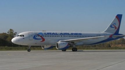Жители Дальнего Востока полетят на отдых в Сочи. С пересадкой