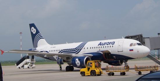 Авиакомпании «Аврора» и China Express Airlines подписали соглашение о полётах
