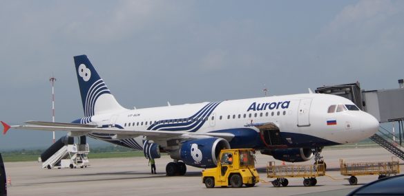 Авиакомпании «Аврора» и China Express Airlines подписали соглашение о полётах