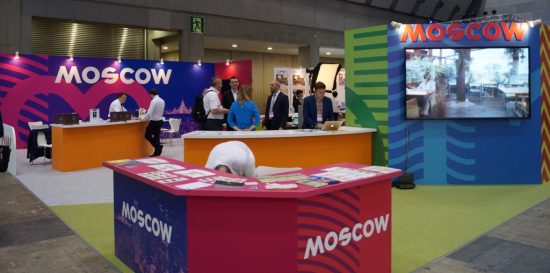 Инновации от туротрасли Москвы могут заинтересовать турбизнес Приморья