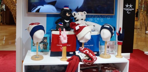 Россияне перед Олимпиадой стали больше интересоваться Южной Кореей