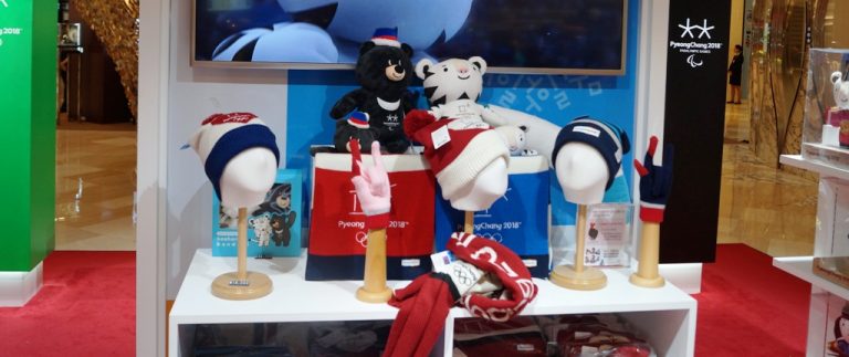 Россияне перед Олимпиадой стали больше интересоваться Южной Кореей