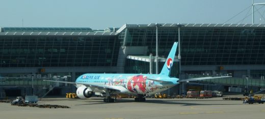 Korean Air заняла первое место в рейтинге удовлетворенности потребителей