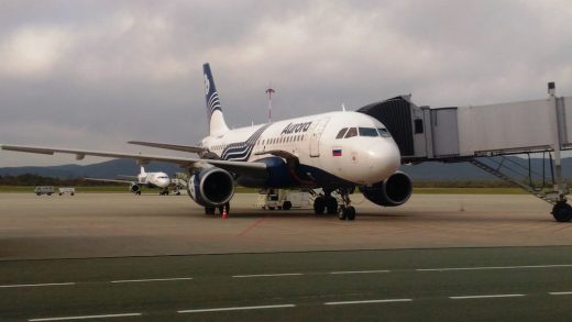 Жители Приморья смогут сэкономить на авиабилетах до 60%