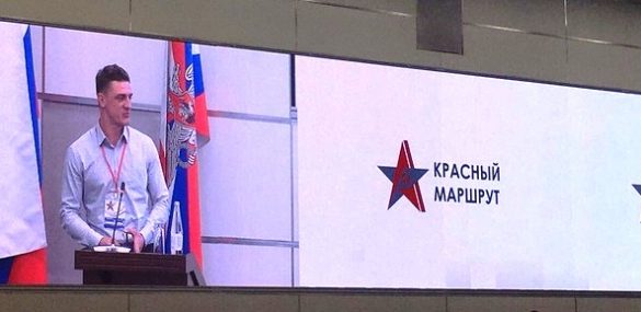 Хабаровск  представил «красные туры» для китайских туристов