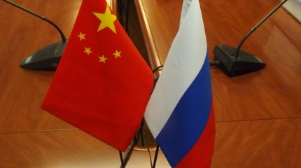 Российско-китайский туристический форум пройдет во Владивостоке в рамках ВЭФ-2018