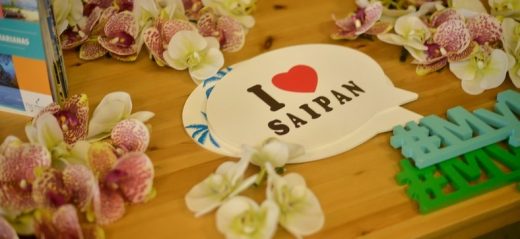 Северные Марианы и Приморье – друзья по своей воле