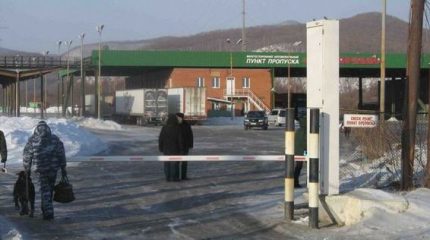 Туристам и грузам в Приморье обещают комфортный переход границы