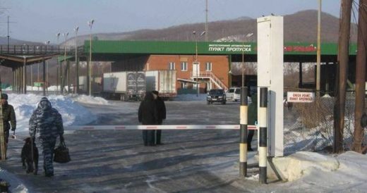 Пункты пропуска на Дальнем Востоке отдадут частным инвесторам
