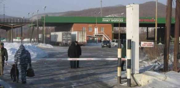 Туристам и грузам в Приморье обещают комфортный переход границы