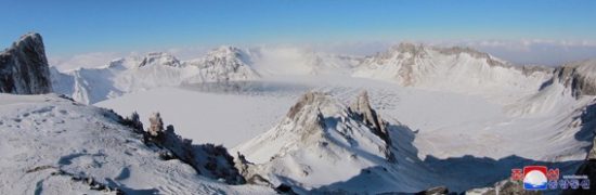 В КНДР священную гору Пэкту хотят сделать удобной для туристов