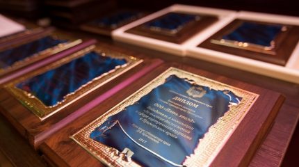 Лидеры туриндустрии Приморского края готовятся продемонстрировать свои достижения