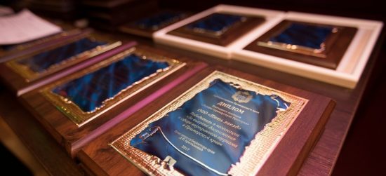 Лидеры туриндустрии Приморского края готовятся продемонстрировать свои достижения