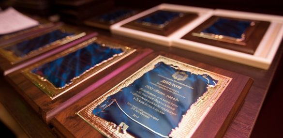 Лидеры туриндустрии Приморского края готовятся продемонстрировать свои достижения