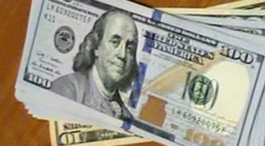 Гражданин КНДР пытался вывезти из Владивостока в Пхеньян более 60 тысяч долларов США