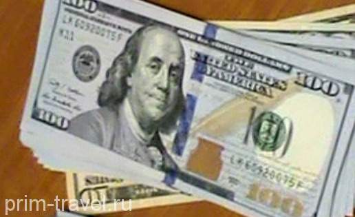 Гражданин КНДР пытался вывезти из Владивостока в Пхеньян более 60 тысяч долларов США