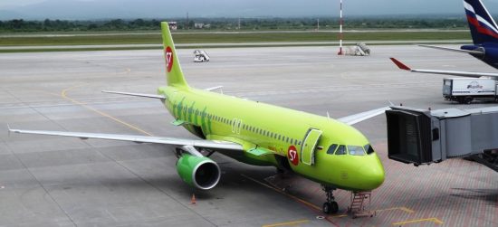 Сервис в российском небе – 2017