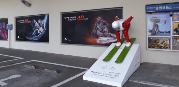 Горнолыжные курорты Южной Кореи заманивают иностранных туристов скидками