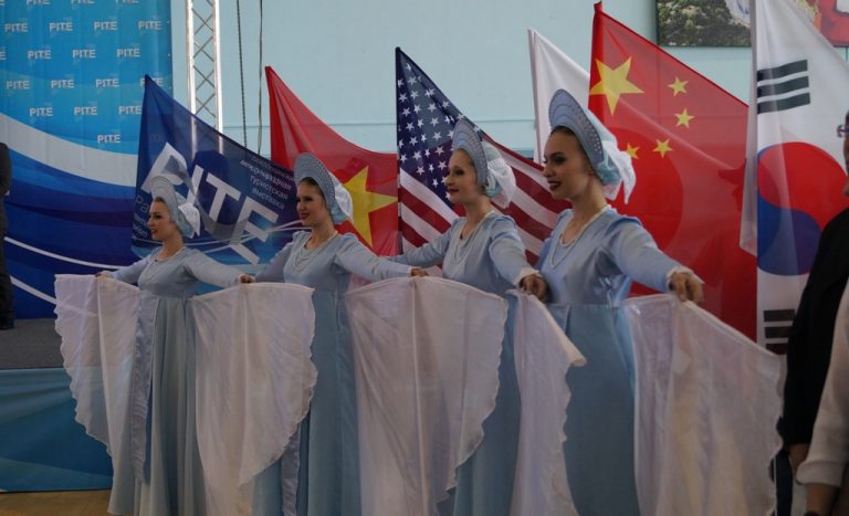 PITE-2018 во Владивостоке меняет программу и место проведения