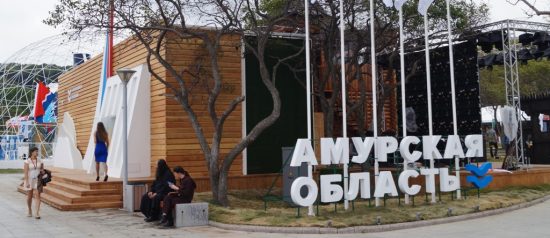 Туризм Амурской области – от Албазинского острога до космоса