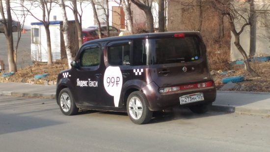 Такси в Приморье: кто работает легально и на что стоит обращать внимание