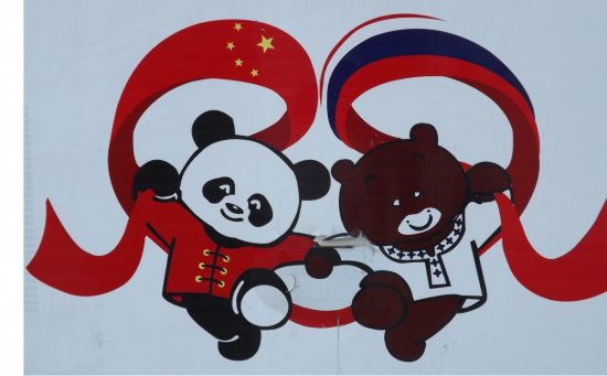 VI Саммит Российско-Китайского турфорума состоится на полях Интурмаркет – 2018