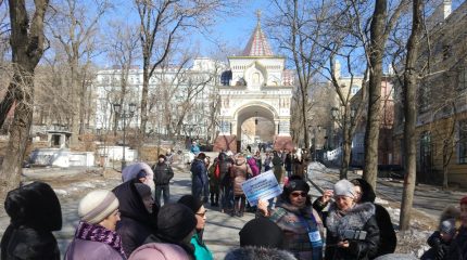 Всемирный день экскурсовода отметили в Приморье