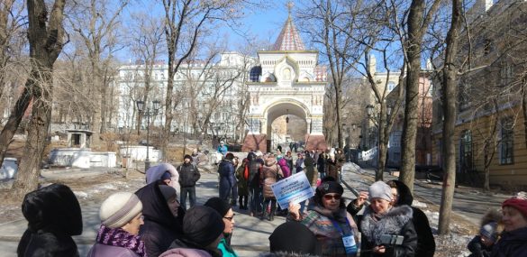 экскурсовод владивосток. экскурсовод владивосток. экскурсовод владивосток.