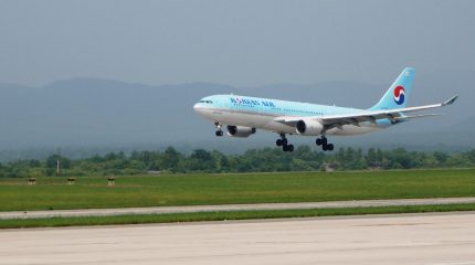 Отличный посадочный талон от Korean Air выводит Владивосток в лидеры по узнаваемости