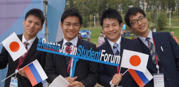 Молодые и активные поделятся идеями развития туризма в Приморье