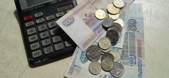 Регионы могут получить право самостоятельно вводить туристический сбор