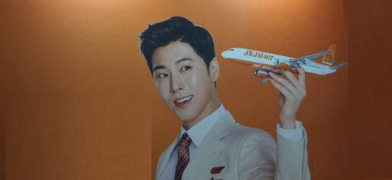 У JEJU AIR период распродаж