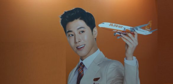 Авиакомпания Jeju Air и турбизнес Сайпана объявляют в Приморье весеннюю акцию скидок