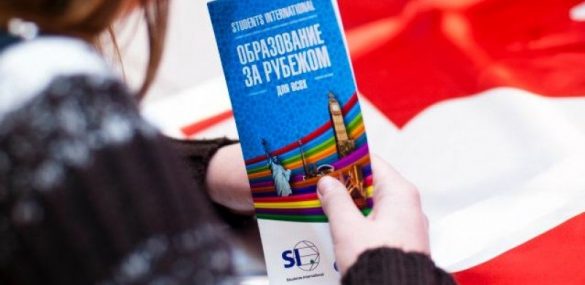 Смотрим на восток или образование за рубежом сегодня: выгодно, престижно, перспективно