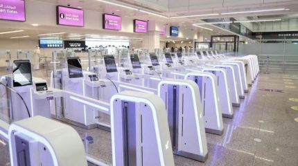 Аэропорт Дубая предлагает пройти паспортный контроль за 10 секунд