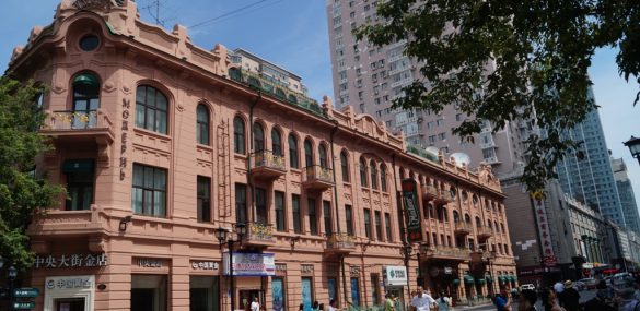 «Аврора» из Владивостока в Харбин в течение года перевезла более 15 тыс. пассажиров