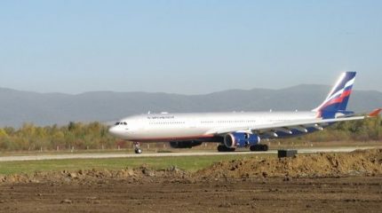 Аэрофлот готов к продаже субсидированных билетов на Колыме