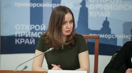 Мы работаем на опережение — директор ТИЦ Приморья Дарья Гусева