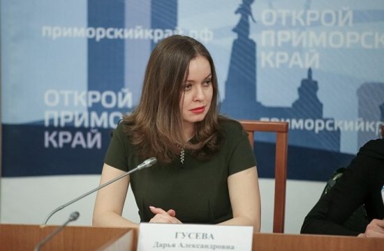 Мы работаем на опережение — директор ТИЦ Приморья Дарья Гусева
