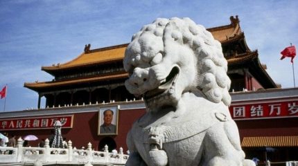 Новый авиаперевозчик заходит на маршрут Владивосток Пекин