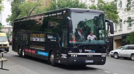 Французские туристы решили не посещать Приморье в этом году