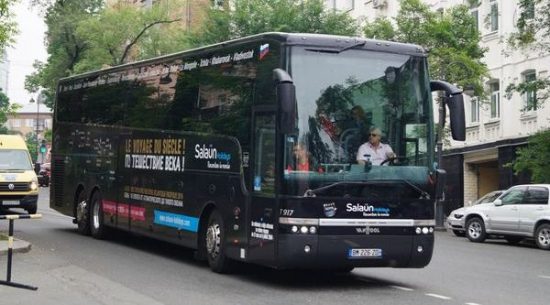 Французы вновь едут на автобусе во Владивосток