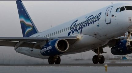 Авиакомпания «Якутия» снова полетит из Владивостока в Чхонджу