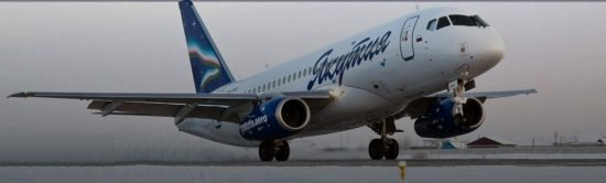 Авиакомпания «Якутия» снова полетит из Владивостока в Чхонджу