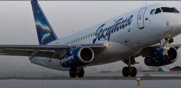 Авиакомпания «Якутия» снова полетит из Владивостока в Чхонджу