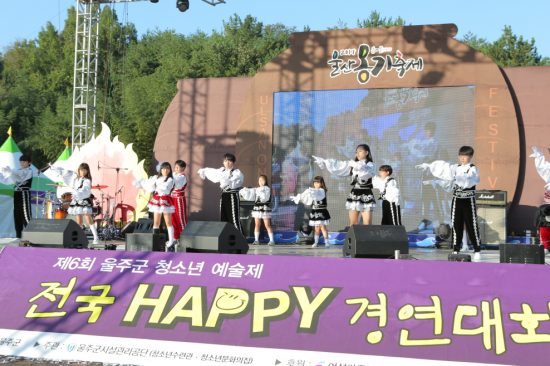 Южная Корея ждет приморцев на фестивали