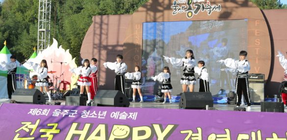 Южная Корея ждет приморцев на фестивали