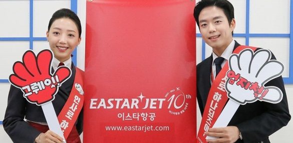 Лоукостер Eastar Jet готовится летать из Владивостока в Сеул и Пусан